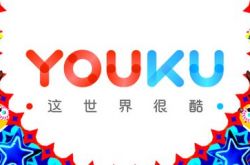 （1分钟科普）南平市工厂咨询电话号码_哔哩哔哩-3